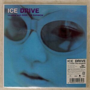 ICE/DRIVE/EASTWORLD PROT7145 7 □