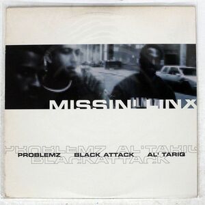 MISSIN’ LINX/M.I.A. LOCK’D D/LINX INK RECORDINGS LI1097 12