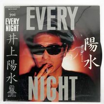 井上陽水/EVERYNIGHT/FOR LIFE 28K12 LP_画像1