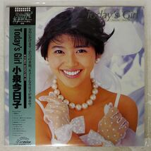 小泉今日子/TODAY’S GIRL KYOKO KOIZUMI VI/VICTOR SJX30259 LP_画像1