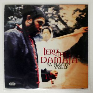 JERU THE DAMAJA/YA PLAYIN YASELF/PAYDAY 8507971 12