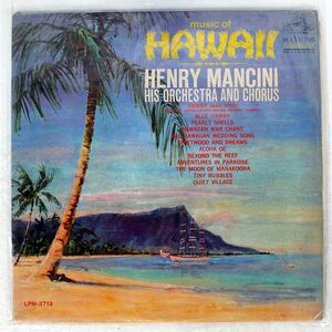 HENRY MANCINI AND HIS ORCHESTRA AND CHORUS/MUSIC OF HAWAII/RCA VICTOR LPM3713 LP