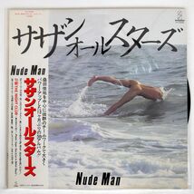 サザンオールスターズ/NUDE MAN/INVITATION VIH28088 LP_画像1