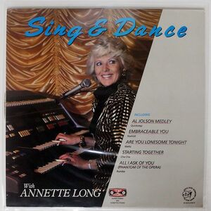 ANNETTE LONG/SING AND DANCE/TEMA VA5 LP