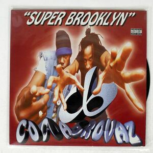 COCOA BROVAZ/SUPER BROOKLYN/DUCK DOWN DDHS17 12