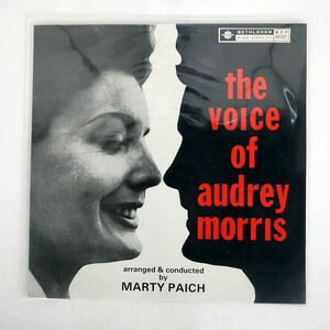 AUDREY MORRIS/THE VOICE OF AUDREY MORRIS/BETHLEHEM RECORDS BCP 6010 LP