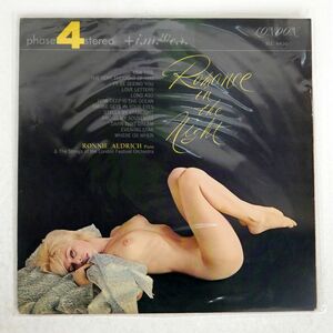 ロニー・アルドリッチ/ROMANCE IN THE NIGHT/LONDON SLC4430 LP