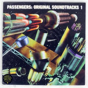 PASSENGERS/ORIGINAL SOUNDTRACKS 1/ISLAND 5241661 LP