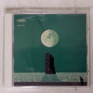 MIKE OLDFIELD/CRISES/CAROLINE BLUE PLATE CAROL 1850-2 CD □