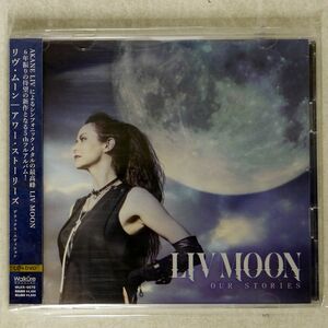 リブムーン/アワー・ストーリーズ デラックス・エディション/ワルキューレ・ WLKR-0070 CD+DVD