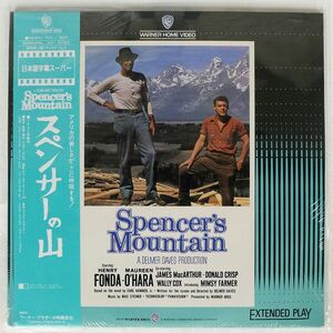 帯付き 未開封 VA/スペンサーの山/WARNER HOME VIDEO NJL11635 LD