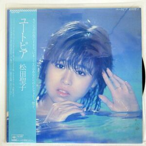 松田聖子/ユートピア/CBS SONY 28AH1528 LP