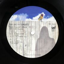 五輪真弓/SHOW (ベスト・コンサート・アルバム’75)/UMI SOLL193UM LP_画像2