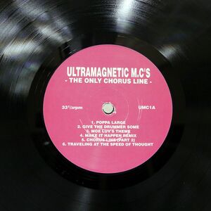 ULTRAMAGNETIC MC’S/THE ONLY CHORUS LINE/NOT ON LABEL UMC1 LP