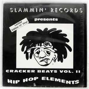 NUBIAN CRACKERS/CRACKER BEATS VOL. II/SLAMMIN’ 71219 LP