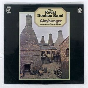 ROYAL DOULTON BAND/CLAYHANGER/PYE TBX3005 LP