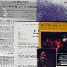 帯付き DEEP PURPLE/MADE IN JAPAN/WARNER MUSIC JAPAN WPZR3055864 CD_画像4