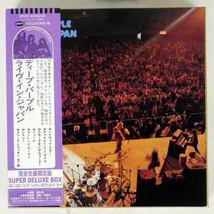 帯付き DEEP PURPLE/MADE IN JAPAN/WARNER MUSIC JAPAN WPZR3055864 CD