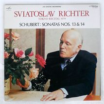 リヒテル/シューベルト：ピアノ・ソナタ 第13番/VICTOR VIC28007 LP_画像1