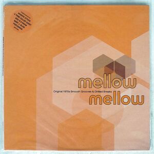 VA/MELLOW MELLOW (ORIGINAL 1970S SMOOTH GROOVES & CHILLED BREAKS)/HARMLESS HURTLP017 LP