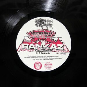 T.O.P. RANKAZ OSUMI A K A BIG O/INNER CITY GROOVE (#302 SHIT) 百万光年のやさしさが注がれる限り (DJ KENSEI REMIX)/STREET FLAVA 12