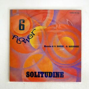 OSCAR ROCCHI/SOLITUDINE/FLOWER LEW0546 LP