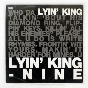 NINE/LYIN’ KING/PROFILE PRO74510 12