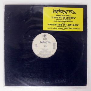 ARTIFACTS/C’MON WIT DA GIT DOWN/BIG BEAT 095823 12