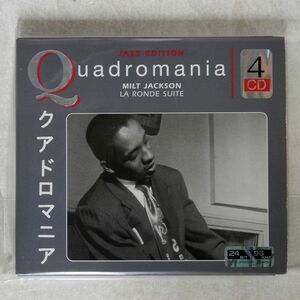 MILT JACKSON/LA RONDE SUITE/QUADROMANIA 222446-444 CD