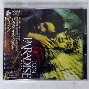 パラダイス・ロスト/アイコン/ポニーキャニオン PCCY476 CD □