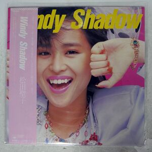 松田聖子/WINDY SHADOW/CBS SONY 28AH1800 LP