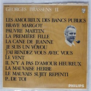 GEORGES BRASSENS/?/PHILIPS 6332129 LP
