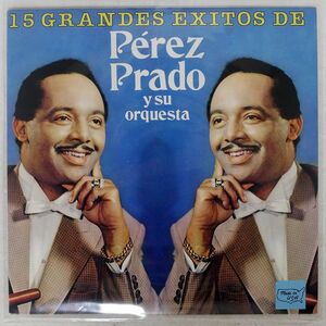 PEREZ PRADO/15 GRANDESN EXITOS DE/RCA 64111RLA LP