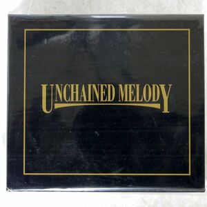 VA/UNCHAINED MELODY/UNIVERSAL DCU15527 CD