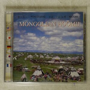 MAESTRO T. GANBOLD/MONGOLIAN H??MII/NOT ON LABEL 591117 CD □