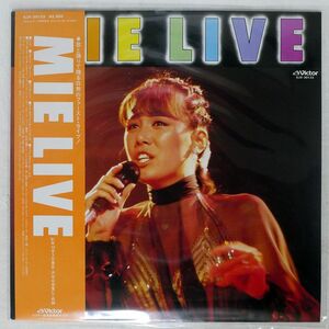 MIE/LIVE/VICTOR SJX30133 LP