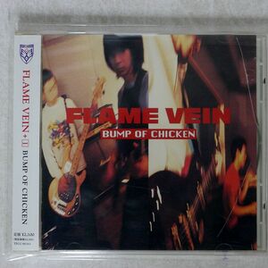 BUMP OF CHICKEN/FLAME VEIN+[1]/トイズファクトリー TFCC86163 CD □