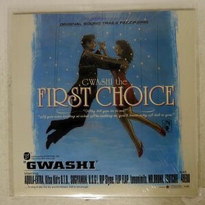 GWASHI/THE FIRST CHOICE/VYBE MUSIC VB0034 LP