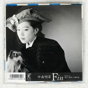 中森明菜/FIN/REPRISE L1752 7 □