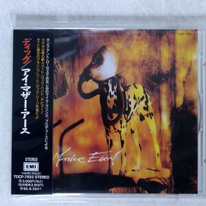 アイ・マザー・アース/ディッグ/EMIミュージック・ジャパン TOCP7922 CD □