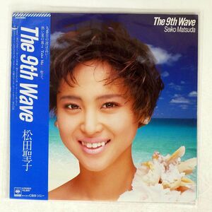 松田聖子/9TH WAVE/CBS SONY 28AH1880 LP