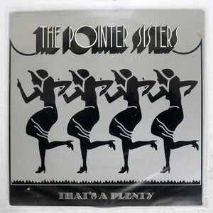 米 POINTER SISTERS/THAT’S A PLENTY/BLUE THUMB BTS6009 LP