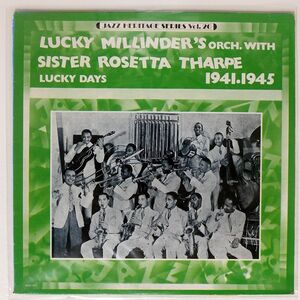 LUCKY MILLINDER AND HIS ORCHESTRA/LUCKY DAYS 1941.1945/MCA MCA1319 LP