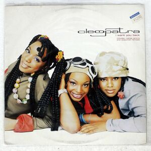 CLEOPATRA/I WANT YOU BACK/WEA WEA172T 12