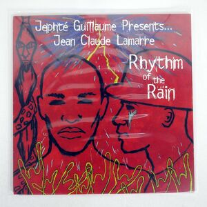 JEPHT GUILLAUME/RHYTHM OF THE RAIN/LIFE LINE LL1007 12