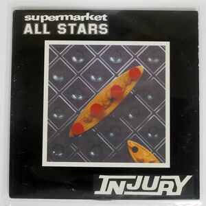 SUPERMARKET ALL STARS/SPLIT/ELEVATOR MUSIC ELM018 10