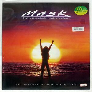 OST/MASK/MCA P13154 LP