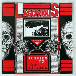 LASCIVIOUS/REQUIEM TO CHE GUEVARA/AKIRAXTOY LABEL AXT001 CD