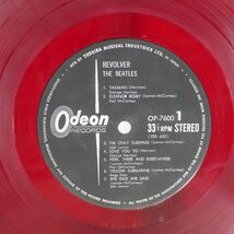 赤盤 ビートルズ/リボルバー/ODEON OP7600 LP_画像3
