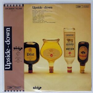 チューリップ/UPSIDE DOWN/EXPRESS ETP80034 LP